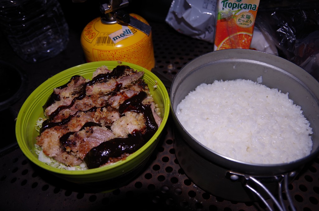 [IMGP53463.jpg]