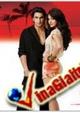 Ladies Vs Ricky Bahl