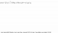 TwitAA 2012-02-07 20:56:02