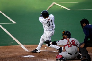 baseball strike.jpg baseball strike.jpg