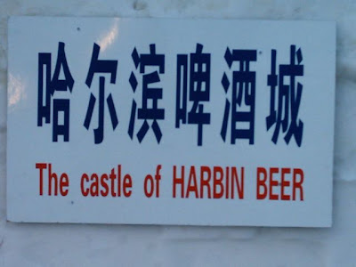 IMAG0004~2.JPG