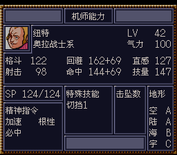 [WGF0.985312.png]