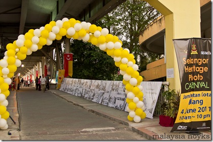 Selangor Heritage Photo Carnival@Jabatan Kota Klang, 4 June 2011