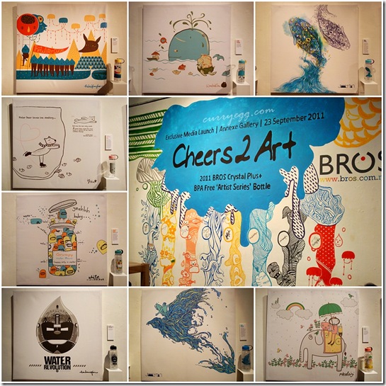 bros exhibition trailer bros exhibition trailer
