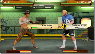 fightgame_screenshot_skill