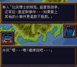 [WGF0.980062.png]