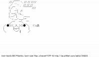 TwitAA 2013-11-12 02:49:06