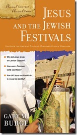 burge-jewish-festivals2 burge-jewish-festivals2