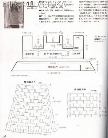 [tu%2520a%255B1%255D.jpg]