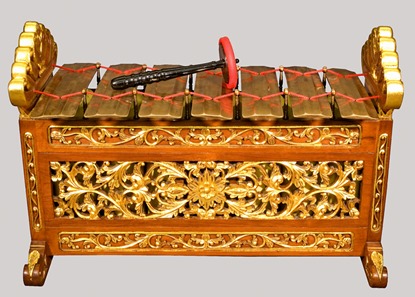 Seni Kerawitan