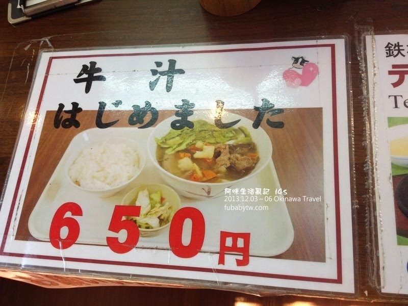 調整大小IMG_2549 調整大小IMG_2549
