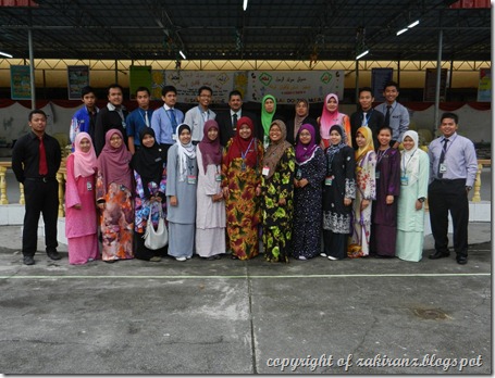 DSCN0844