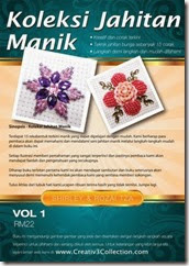 vol 1 vol 1