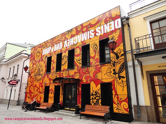 [DSC06060%255B11%255D.jpg]