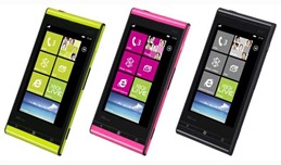 fujitsu_toshiba_is12t