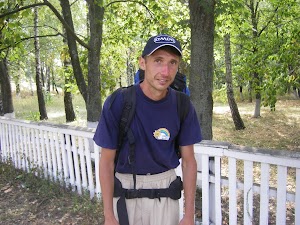 Путеш. 039.jpg