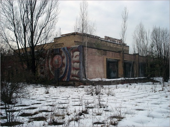 Pripyat-6