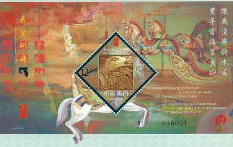 [image%255B11%255D.png]