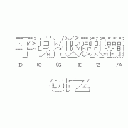 MIXI icon size W180xH180