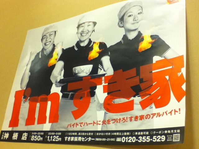 [IMG_0423%255B3%255D.jpg]