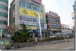 Korea set 8 001 Korea set 8 001