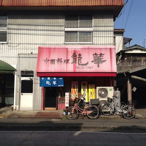 20130109121126.jpg
