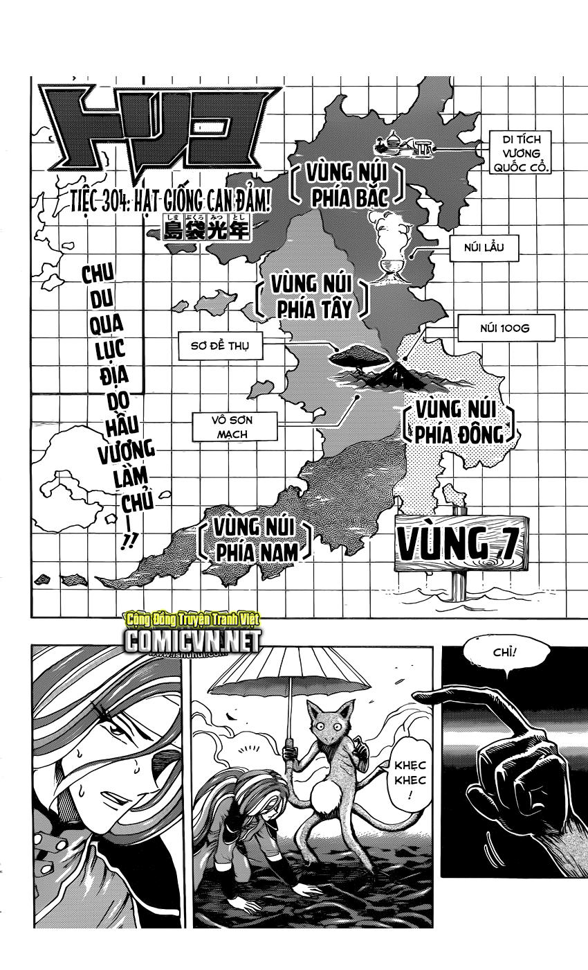 Toriko Chap 304 - Next Chap 305 image 3
