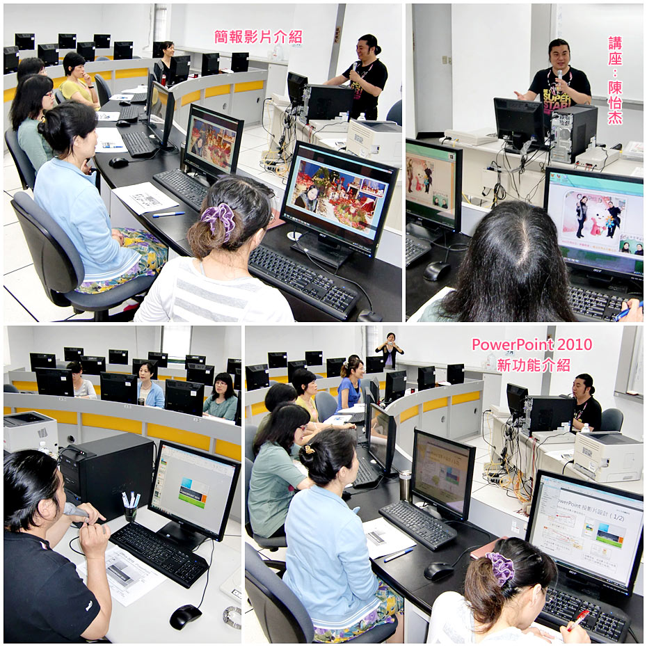 201204lssh01.jpg