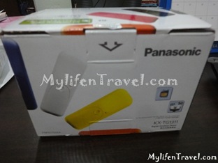 Maxis wireless broadband package 002 Maxis wireless broadband package 002