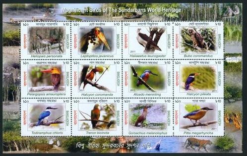 [Bangladesh%2520New%2520Issue%25202011%2520Page4%255B4%255D.jpg]