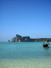 SDC10734 Phi Phi Adası Resimleri Fotoğrafları