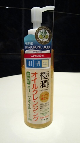 [IMG_2202%255B5%255D.jpg]