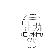 MIXI icon size W180xH180