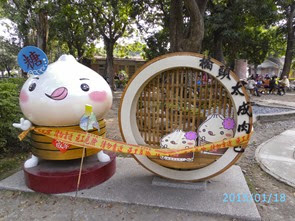 IMG_1557 IMG_1557