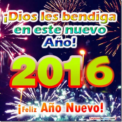 2016dios 2016dios