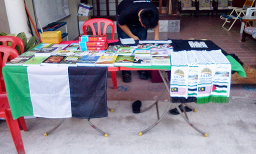 Majlis Iftar eQurban - jualan amal palestin