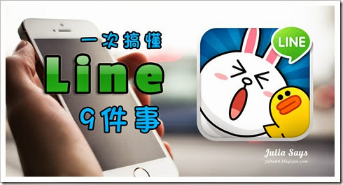 line00 line00