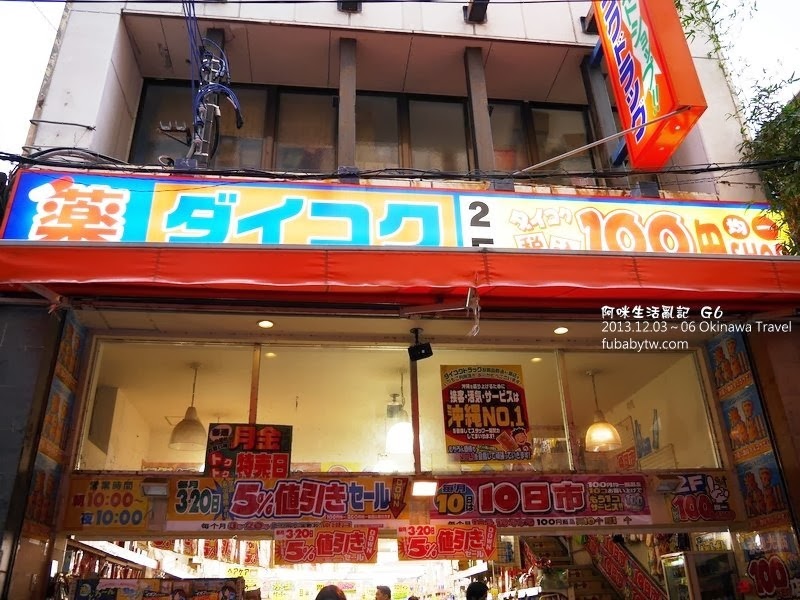 調整大小P1010347 調整大小P1010347