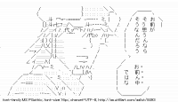 TwitAA 2011-06-14 21:53:22