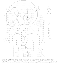 [AA]Tachibana Kyoko (The-Melancholy-of-Haruhi-Suzumiya)