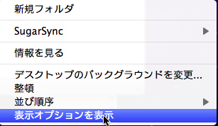 20110318_1997367.png