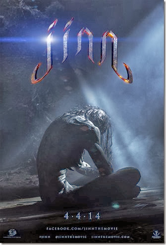e500c-jinn-poster e500c-jinn-poster