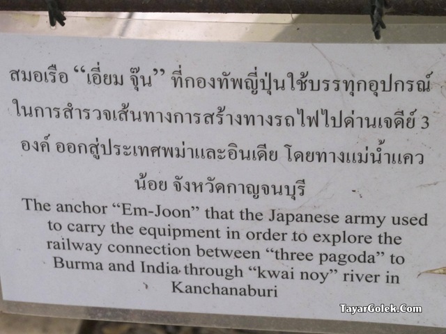 [IMG_7251%255B2%255D.jpg]
