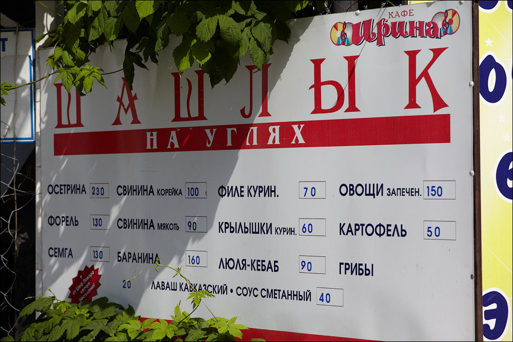 IMG_3795.jpg