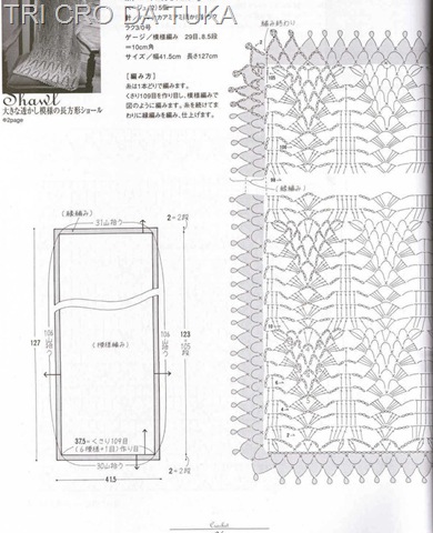 [estol%2520a%255B8%255D.jpg]