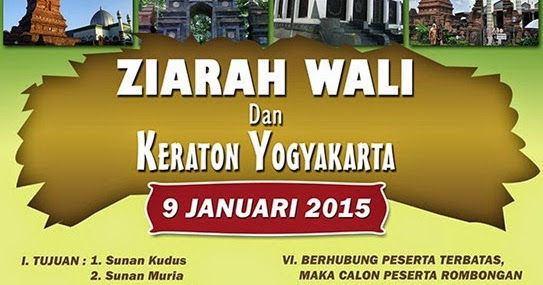 Arala Photo Studio Ziarah Wali Jawa Tengah Keraton Jogja
