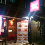 台北‧福氣韓國炸雞
