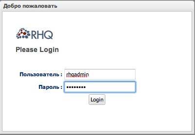 Russian traslation on the login screen