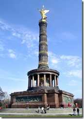 Oberstes Triumphsymbol Deutschlands Oberstes Triumphsymbol Deutschlands