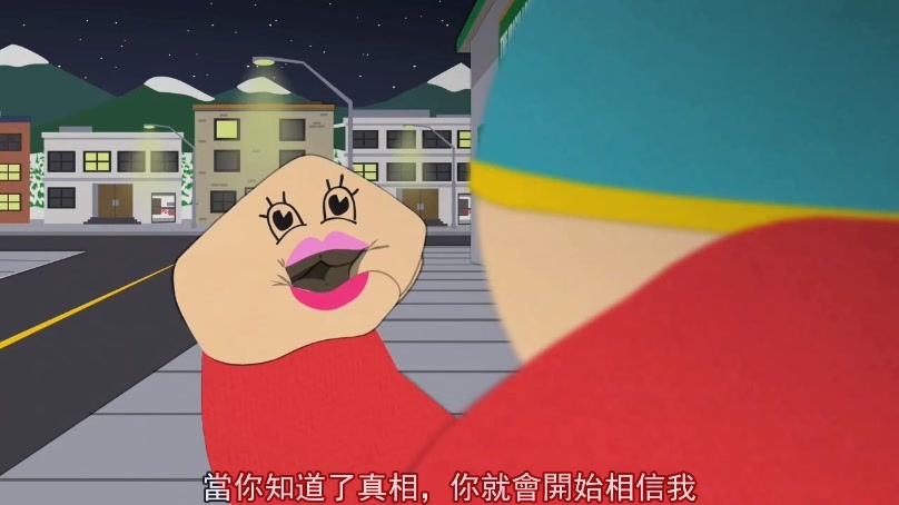 [SP%25201405%2520200.x264%255B19-40-37%255D%255B2%255D.jpg]